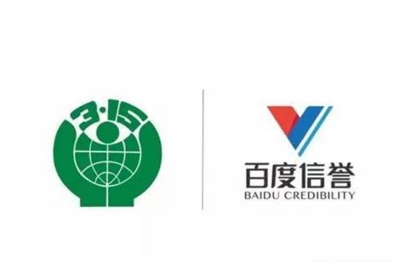 引蜘蛛秒收平台