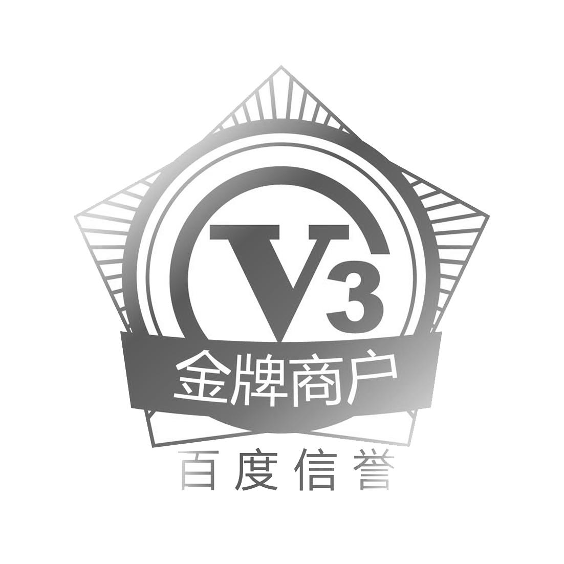 百度seo关键词排名查询