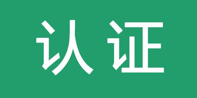 百度关键词排名外推代发之轻松收录